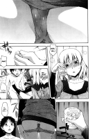 Hon No Shikaeshi [Tsuruta Bungaku] [Original] Thumbnail Page 05
