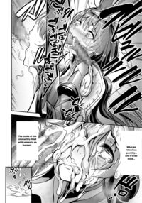 Mesu Ushi Taimanin Mizuki Shiranui Ninshin Kiroku / メス牛対魔忍水城不知火 妊娠記録 Page 13 Preview