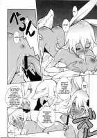 Rabbit's Foot / ラビットフット [Dowman Sayman] [Final Fantasy] Thumbnail Page 09