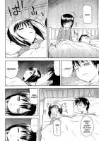 Light Body Pillow Sister / ふんわり妹抱き枕 [Yamamoto Kumoi] [Original] Thumbnail Page 02