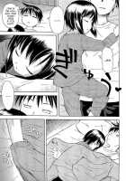 Light Body Pillow Sister / ふんわり妹抱き枕 [Yamamoto Kumoi] [Original] Thumbnail Page 03
