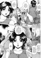 Nine To Five Lover 5 / 9時から5時までの恋人 第五話 《完全版》 [Narita Kyousha] [Original] Thumbnail Page 16