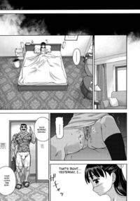 Cherry Blossom Is the Color of Meat / 桜は肉のいろ Page 29 Preview