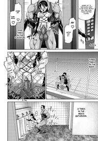 Cherry Blossom Is the Color of Meat / 桜は肉のいろ Page 46 Preview