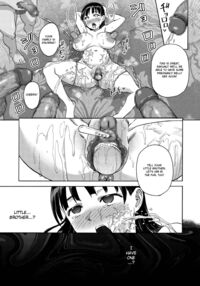 Cherry Blossom Is the Color of Meat / 桜は肉のいろ Page 61 Preview