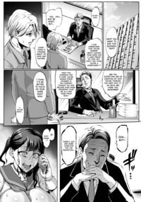 Your Mom's Face When She Cums Is Fucking Ugly, Lol 3 (+ C104 Omake) / お前の母ちゃんイクときの顔すげぇブスだぞｗ3 + おまけ Page 15 Preview