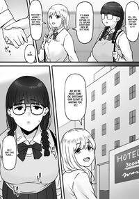 Futari / ふたり Page 4 Preview