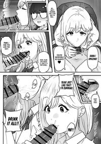 Futari / ふたり Page 8 Preview