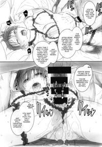 No Breaks With Kasumi-chan 6 / かすみちゃんとのべつまくなし 6 Page 22 Preview