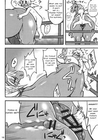 Mare Holic 5 (Ch. 1) Page 9 Preview