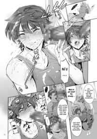 Hashiru Onna / 奔ル女 Page 12 Preview