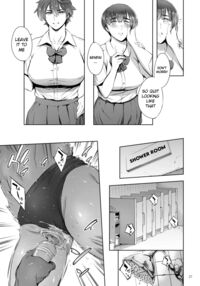 Hashiru Onna / 奔ル女 Page 28 Preview