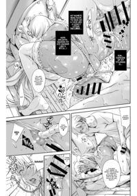 THE LUCKY HOLE Makai Kishi-sama wa Bokura no Onaho / THE LUCKY HOLE 魔●騎士様はボクらのオナホ Page 6 Preview