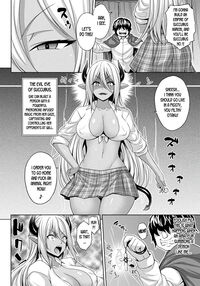 Mesubuta Inma no Chigiri - Contract of Bitch Succubus / 雌豚淫魔の契り Page 2 Preview