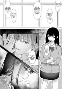 InCha Iinchou no Inraku / 陰キャ委員長の淫楽 Page 10 Preview