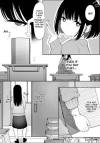 InCha Iinchou no Inraku / 陰キャ委員長の淫楽 Page 4 Preview