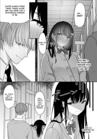 InCha Iinchou no Inraku / 陰キャ委員長の淫楽 Page 8 Preview