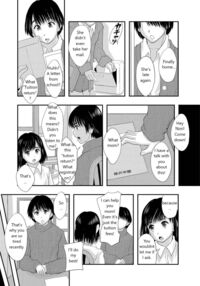 Shougakusei Nikki (Hitorime) Noriko / 娼学生日記【一人目】のりこ Page 17 Preview