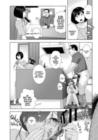 My Daughter's Friend Is Seducing Me 2 / 娘のトモダチが誘惑する２ Page 15 Preview