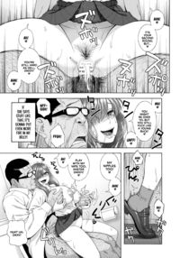 My Daughter's Friend Is Seducing Me 2 / 娘のトモダチが誘惑する２ Page 30 Preview