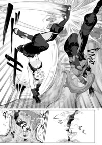 Ikusa Otome to Ikusa Goto! ~Onna Samurai Hen~ / 戦乙女といくさごと！～女侍編～ [Mashu] [Original] Thumbnail Page 07