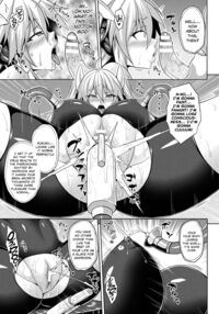 Dennou Sennou Fuck / 電脳波脳ファック Page 7 Preview