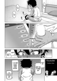 Boku no Kaa-chan to Ore no Mama / ボクの母ちゃんと俺のママ  ) Page 26 Preview