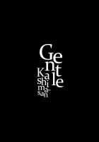 Gentle Kashima-San / やさしい鹿島さん [Miyamoto Issa] [Kantai Collection] Thumbnail Page 03