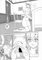 Dulce Report 9 / ダルシーレポート 9 [Q] [Original] Thumbnail Page 10