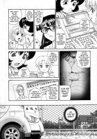 Dulce Report 9 / ダルシーレポート 9 [Q] [Original] Thumbnail Page 07