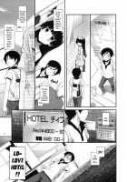 D.L. Action 57 / D.L.action 57 [Nakajima Yuka] [Ore No Imouto Ga Konna Ni Kawaii Wake Ga Nai] Thumbnail Page 06