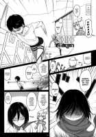 ATTACK ON MIKASA / ATTACK ON MIKASA [Nemigi Tsukasa] [Shingeki No Kyojin] Thumbnail Page 05