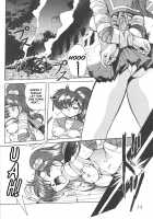 Silent Saturn 5 / サイレント・サターン 5 [Azuma Kyouto] [Sailor Moon] Thumbnail Page 11