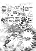 Silent Saturn 5 / サイレント・サターン 5 [Azuma Kyouto] [Sailor Moon] Thumbnail Page 13