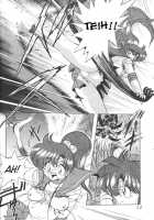 Silent Saturn 5 / サイレント・サターン 5 [Azuma Kyouto] [Sailor Moon] Thumbnail Page 09