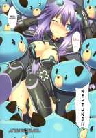Chou-Neneki Game Neptune [Teppeki Kyojin] [Hyperdimension Neptunia] Thumbnail Page 04