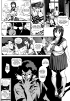 Manken! / 　漫研！　 [Inoue Kiyoshirou] [Original] Thumbnail Page 02