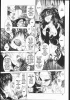 HOW TO SHED THE BLOOD OF INNOCENCE / 無垢の血を流す腕 [Heizo] [Inuyasha] Thumbnail Page 14