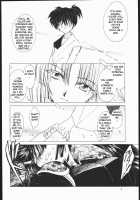 HOW TO SHED THE BLOOD OF INNOCENCE / 無垢の血を流す腕 [Heizo] [Inuyasha] Thumbnail Page 03