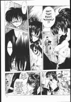 HOW TO SHED THE BLOOD OF INNOCENCE / 無垢の血を流す腕 [Heizo] [Inuyasha] Thumbnail Page 07