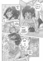 Asuha's No Panties Sex Strategy / 明日葉のノーパンハメハメ大作戦 [Saeki Tatsuya] [Lotte No Omocha] Thumbnail Page 05