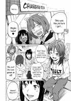 Child Resolution / Child Resolution [Charie] [Original] Thumbnail Page 03