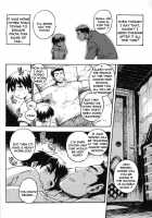 Boku Ga Oni / 僕が鬼 [Kawada Shougo] [Original] Thumbnail Page 10