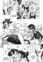 Like The Two Of Us Always Do / 2人はいつも [Harurun] [Original] Thumbnail Page 09