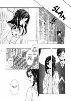 Even If You Fall In Love For Real. / 真剣な恋をしても。 [Suzumiya Kiriha] [Dokidoki Precure] Thumbnail Page 16