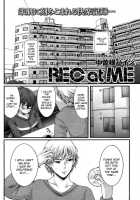 REC At ME [Nakasone Haiji] [Original] Thumbnail Page 02
