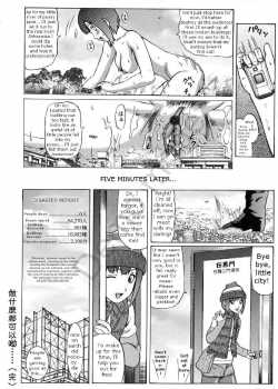 KILL TIME [Nitta Jun] [Original] Thumbnail Page 08