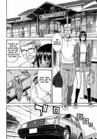 Student Council President Hanahira Side Story: Principal-Sensei's Best Day Ever [Inomaru] [Original] Thumbnail Page 08