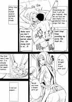 Unsweet Haha Aimi Wakui SIDE Masashi Preparation [Tanaka Aji] [Original] Thumbnail Page 07