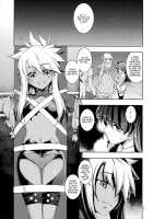 RE20 / RE20 [Namonashi] [Fate] Thumbnail Page 05